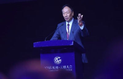 日媒:鸿海夏普或将广州经验推广到美国印度_《参考消息》官方网站