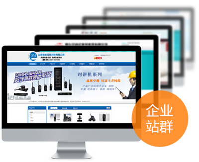 b2b推广平台有哪些专一