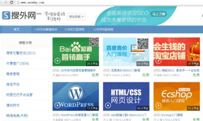 推广有哪些推广产品?它们都有哪些功能?_360问答