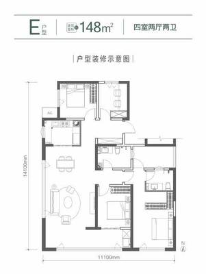 【售楼处网站】信达辰樾府—新房在售—开发商推广直销—产品介绍—大户型