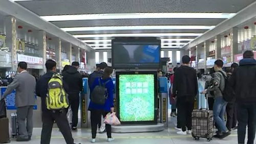 国庆乘火车出行的朋友 请注意