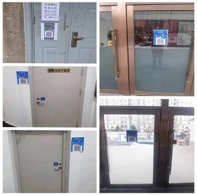 长春建站(长春商城网站制作)