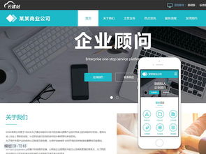 关于澳洲云主机建站的阿里云云市场相关产品及知识介绍