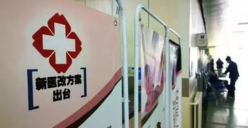 辽宁被国务院点名12次 10个地方获重点奖励扶持