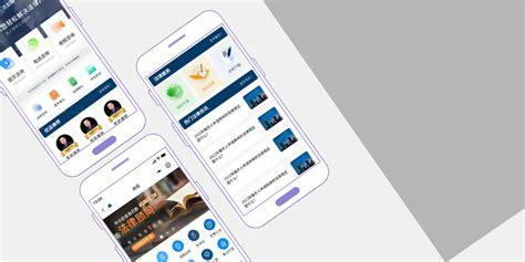长春建站(长春自助建站多少钱)