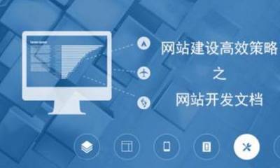 长春专业做网站的哪家公司好?长春做网站多少钱