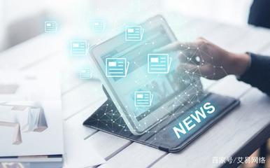 长春做网站需要哪些步骤?