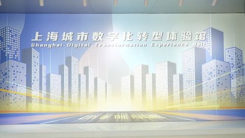 健康160携新产品再现医交会 助力医院互联网服务高质量发展