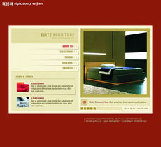 精品家具企业网站模板 全套版