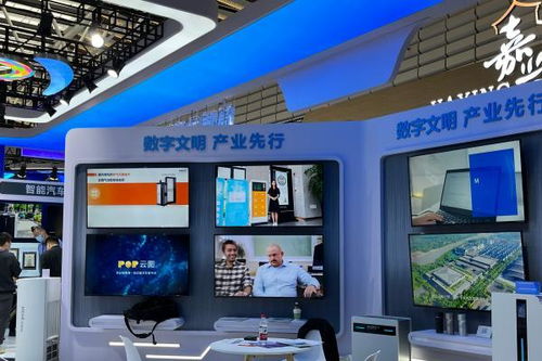 得体科技亮相第26届宁波国际服装节,数字化云展厅引关注