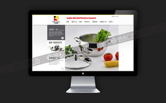 产品摄影,平面设计,网站设计,精美印刷