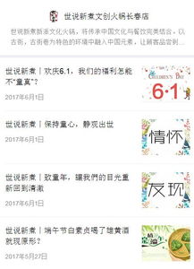长春做网站公司 网站建设 网站设计 微信平台制作 亿人科技13756566613 18946773937 18186893973