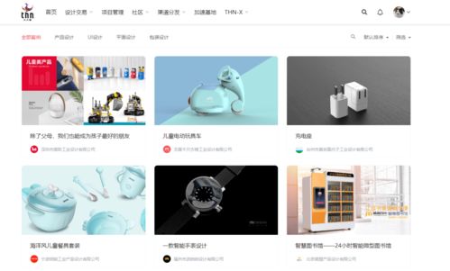 设计服务模块化 雷海波谈平台化转型与长春网站建设新趋势