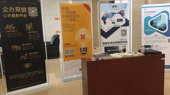 企办亮相全国中小企业双创服务对接大会，加速企服3.0落地长春网站建设