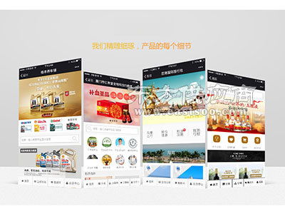 网络推广公司 厦门有口碑的网站建设图片