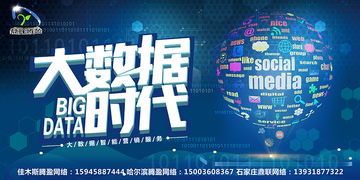 长春小程序与网站建站指南 选择合适地址搭建高效平台